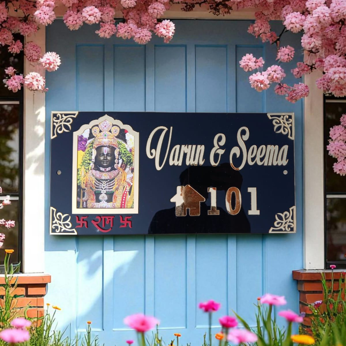 Devine House Nameplate