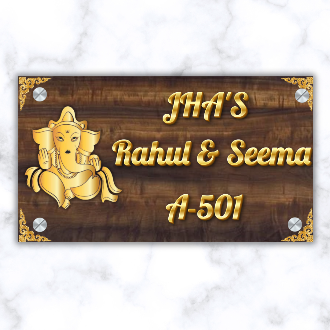 Ganesha waterproof House Nameplate