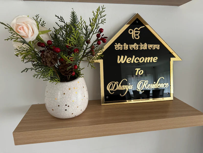 House theme waterproof House Nameplate