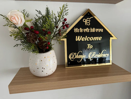 House theme waterproof House Nameplate